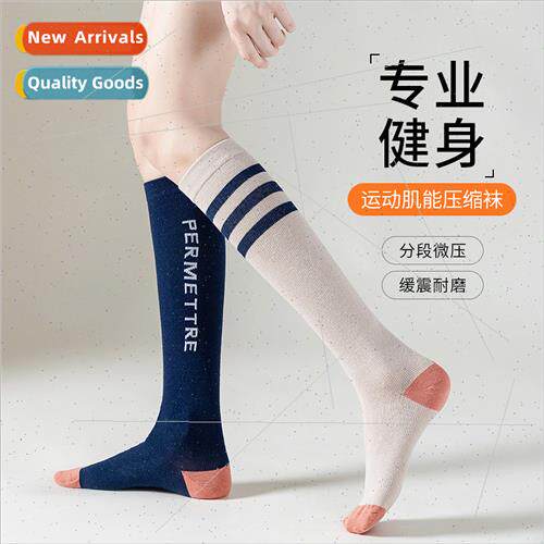 ~u Frederick Girls Womens Thigh High Socks Sports Mandarin S