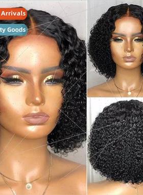 Popular wigs Europe ladies center parted black cornrows shor