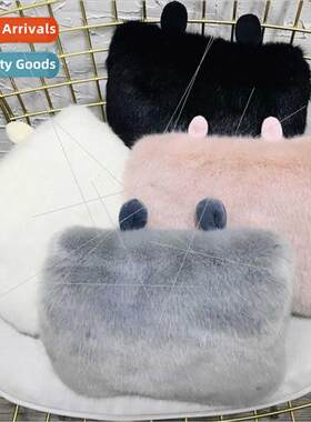 Hot water bag rechargeable female warm baby plush cute explo