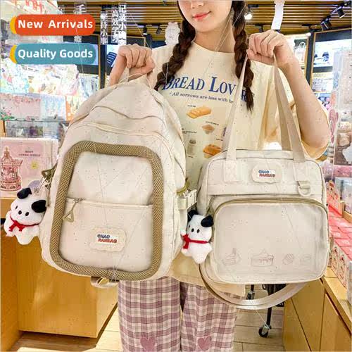 New fashion large-capacity junior high and high school stude