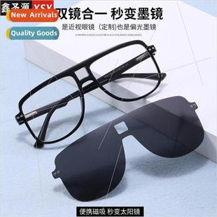 near sighted sunglasses TR90 women set men driving polarized