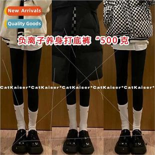 supporting bottoms 500 Negative padded body grams thic ion