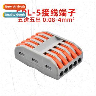 5 in 5 out LT-225 SPL-5 connector hard soft wire quick conne