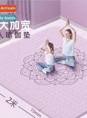 Girls longer and wider fness dance floor mat children -slip