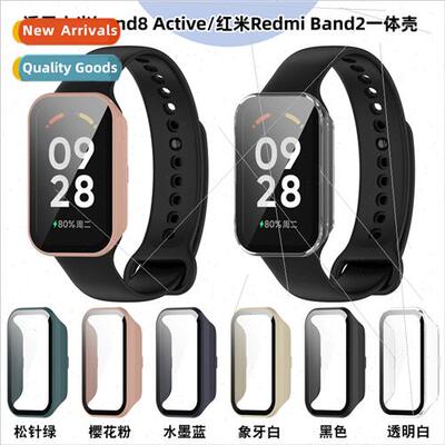 适用xiaomi bband8 Active protective case redmi Redmi Band2 s