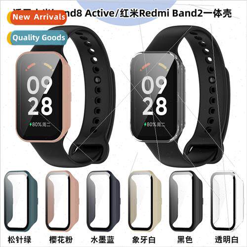 适用xiaomi bband8 Active protective case redmi Redmi Band2 s