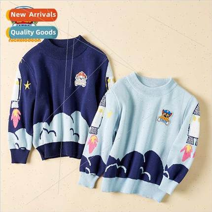 Woof team boys sweater cotton round neck pullover 2022 fall