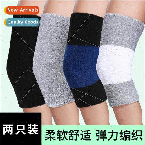 Towel ring knee pads warm female thickened to protect the kn