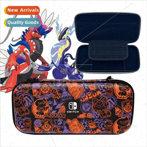 Swch Storage Bag Zhu Zhu Medium Storage Bag NS DropproHard C