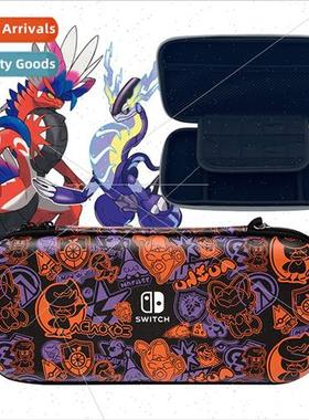 Swch Storage Bag Zhu Zhu Medium Storage Bag NS DropproHard C