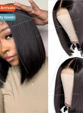 Europe fashion ladies wig short center parted o bob wig Fibe