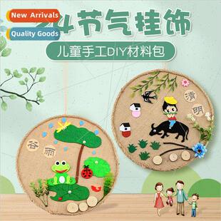 Kindergarten tradional culture linen disk ring create hangin