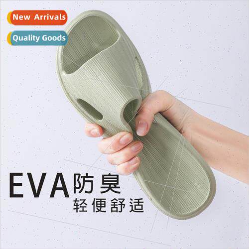 Slippers female indoor home new EVA bathroom bath -slip men