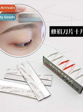 Studio makeup eyebrow trimmer Feather  eyebrow trimming blad