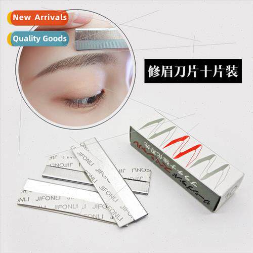 Studio makeup eyebrow trimmer Feather  eyebrow trimming blad