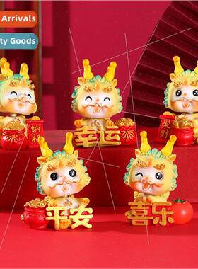 2024 Year Dragon shaking head Chinese Zodiac dragon cute sma