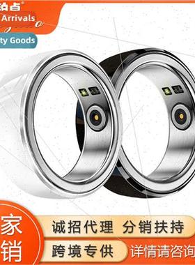 New R8 smart ring multifunctional sports monoring data recor