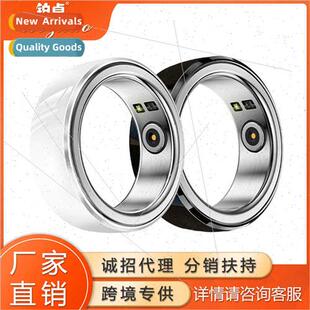 New R8 smart ring multifunctional sports monoring data recor