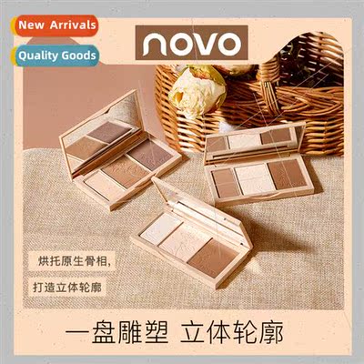 Minimalist ght Shadow Triple Color Finish Highlighting Conto