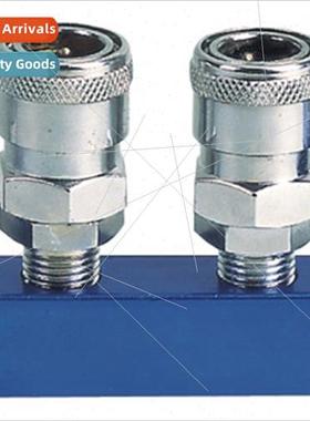 Japan quick coupling straight two-way three-way four-way fiv