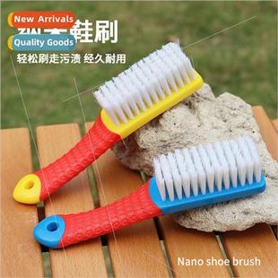 shoe brush plastic bristle househol shoes nano hurt Soft Not