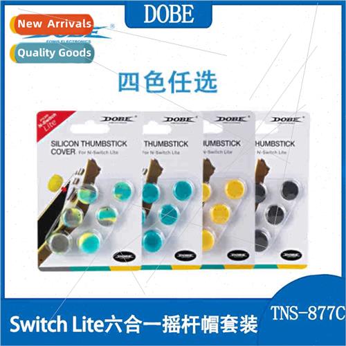 Swch te Rocker licone Protective Caps 6-in-1 Set Raised Anti