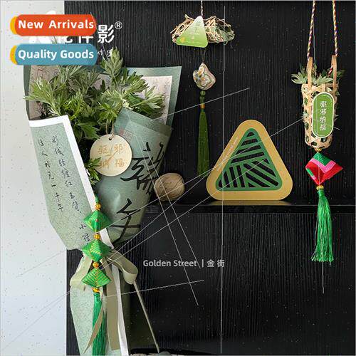 Intense Dragon Boat Festival Wrapping Paper Flower Floral Mu