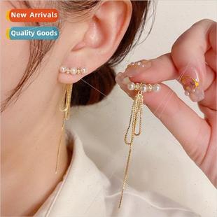 wear tassel earrings Celebry long two niche pearl