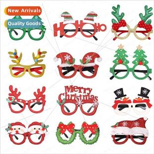 glasses Christmas children adult decoration 12pcs party pack