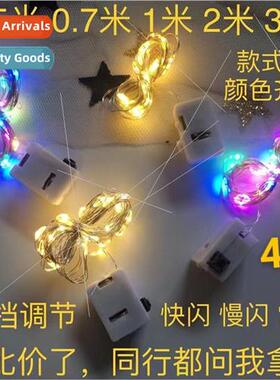 Lamp cord led flashing garllight cat ear lamp cord accessori