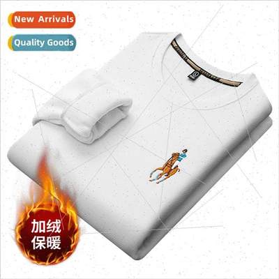 High- padded winter long-sleeved body shirt fall winter loos