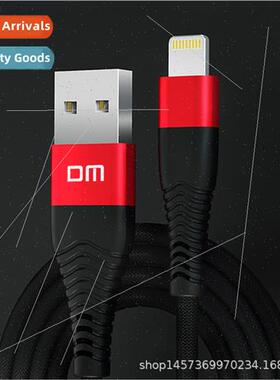 SL001 适用Appleconnector charging data cable 2.4A embedded c