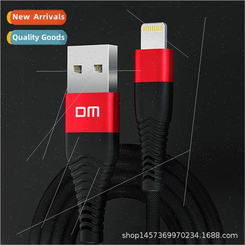 SL001 适用Appleconnector charging data cable 2.4A embedded c