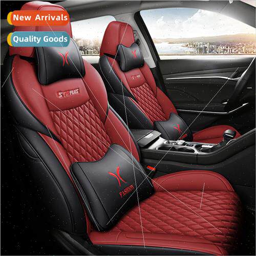Changan CPLUS Car Cushion