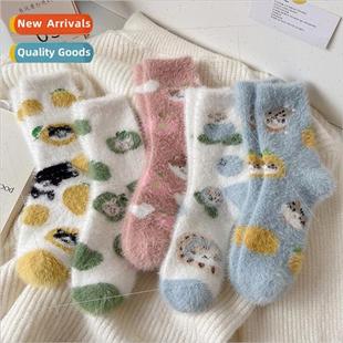 mink women socks Winter thickened imation padded warm