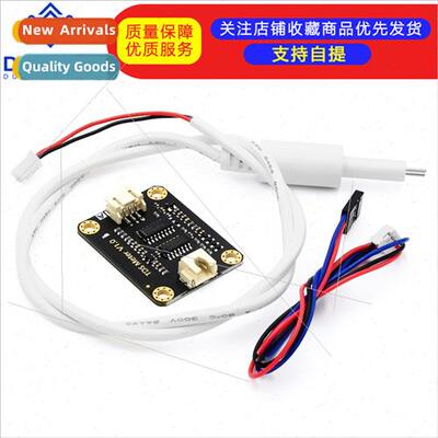 TDS Meter V1.0 Development Board Water Meter Filter Measurin