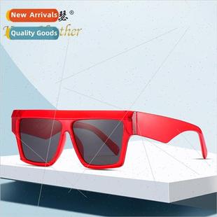 Frame 8055 sunglasses retro sun women Square men New Europe