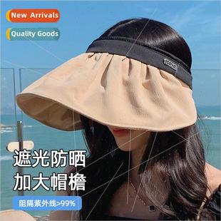 sunscreen sun outdoor large ultra summer brim female New hat