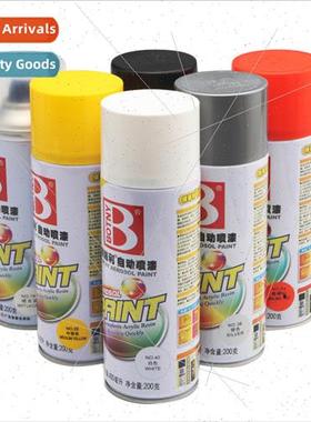 Automatic spray paint car scratches repair repair paint car