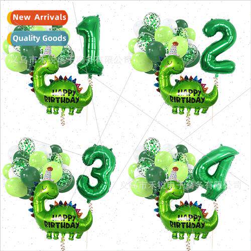 Cartoon Birthday Dinosaur Aluminum Latex Balloon Package Seq