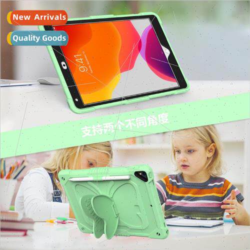 适用iPad7 10.2 all-inclusive protective cover double layer s