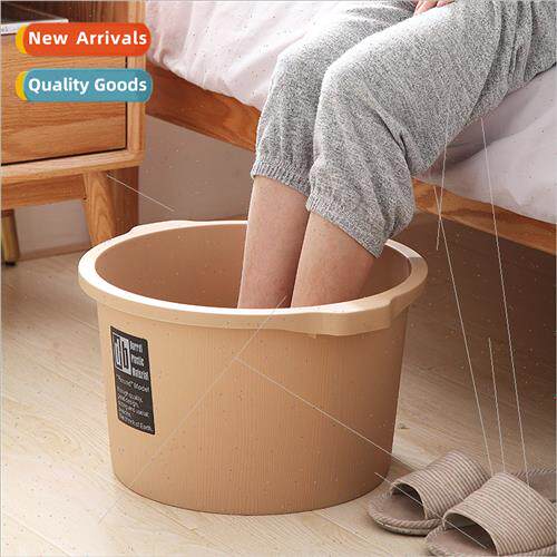 Household plastic foot soaking bucket over calf foot bath tu