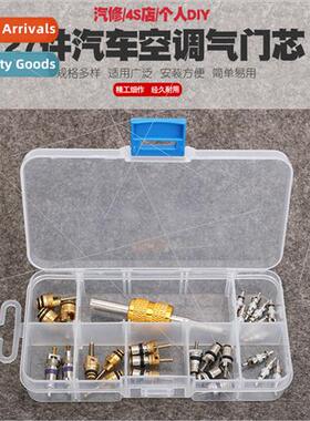 Auto air condioning valve core Mercedes-Benz BMW Toyota Hond