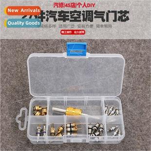 valve core Toyota air Hond BMW condioning Benz Auto Mercedes