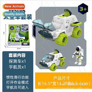 Space vehicle model toys spaceman universe astronaut simulat