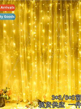 led high low voltage curtain lights 3*3 meters 300 lights ic