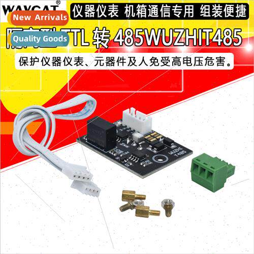 Isolated TTL to 485 module rs485 to TTL communication microc