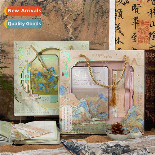 36K hardcover book gift box floating a dream series national