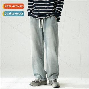 fall men wide casual legged draped pants waist Jeans elastic