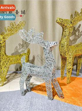 Independence Day Party Atmosphere Glowing Christmas Set Deer